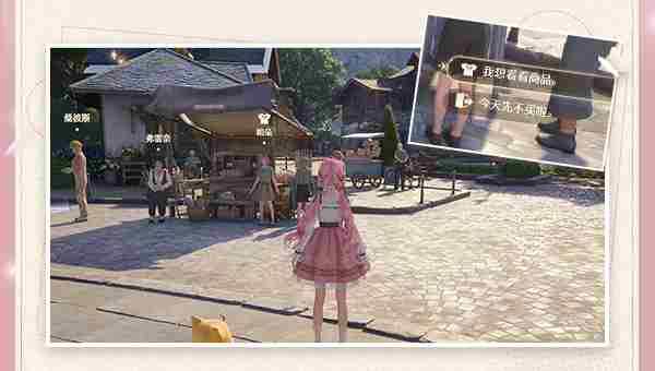无限暖暖服装愿望瓶耳坠怎么获取 无限暖暖服装愿望瓶耳坠获取方法