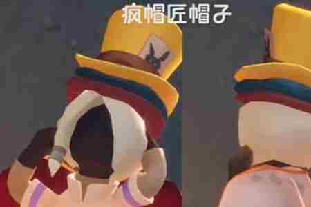 光遇爱丽丝联动新增物品有哪些 光遇爱丽丝联动新增物品大全