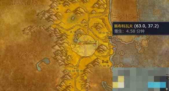 《魔兽世界》发光的碎片任务攻略