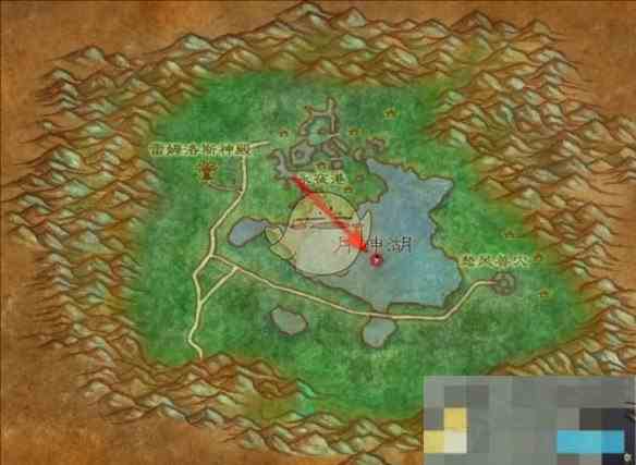 《魔兽世界》湖中试炼任务攻略