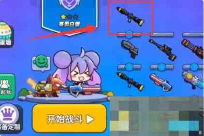 《我就要吃鸡》超级机甲获取攻略