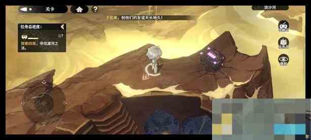 《少年西游记2》流沙河宝箱位置一览
