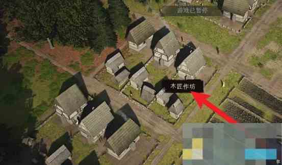 《庄园领主》木制零件制作方法