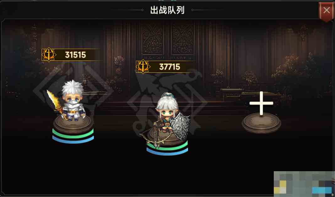 《遗迹旅人》阿卡迪亚斯冒险攻略一览（下）