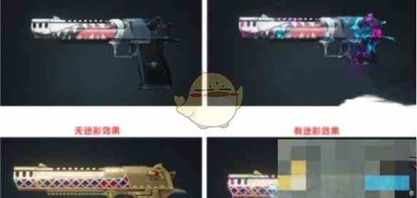 《七日世界》蓝图典藏系统奖励介绍