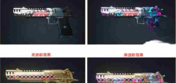 七日世界蓝图典藏系统奖励有哪些 蓝图典藏系统奖励介绍