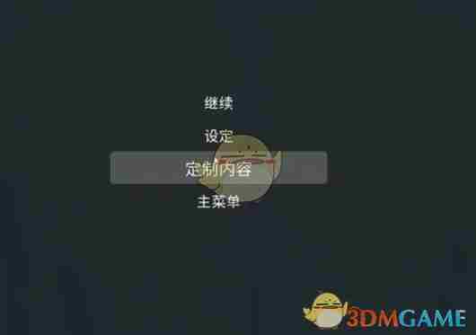 《全面憨憨战争模拟器》捏人方法