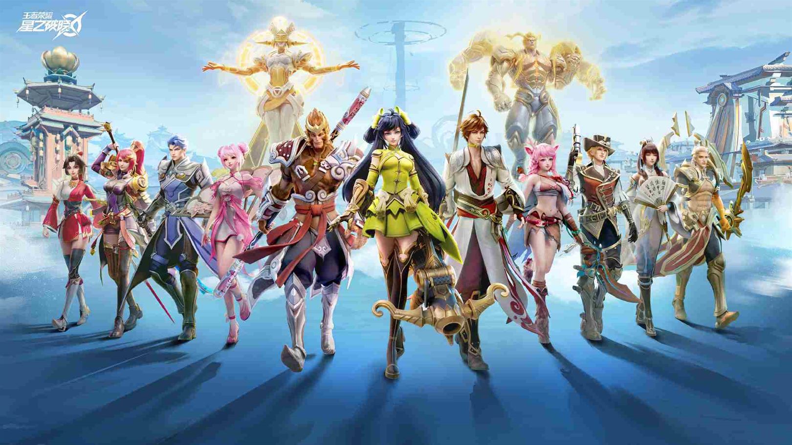 王者荣耀星之破晓先遣测试停服 星之破晓先遣测试停服怎么回事