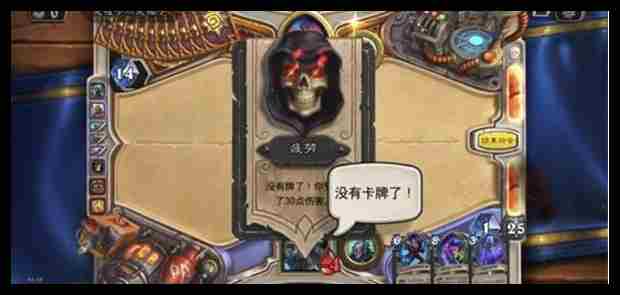 炉石传说深暗领域爆牌DK如何选择 炉石传说深暗领域爆牌DK搭配推荐