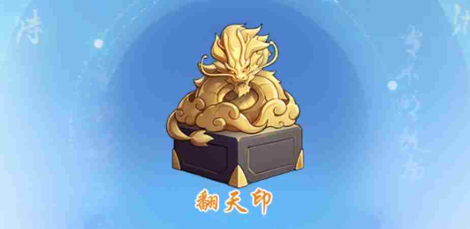 仙侠大作战战力如何快速提升