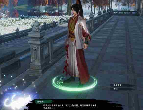 剑网3风花雪宠物奇遇怎么做 剑网3风花雪宠物奇遇详细流程奖励一览