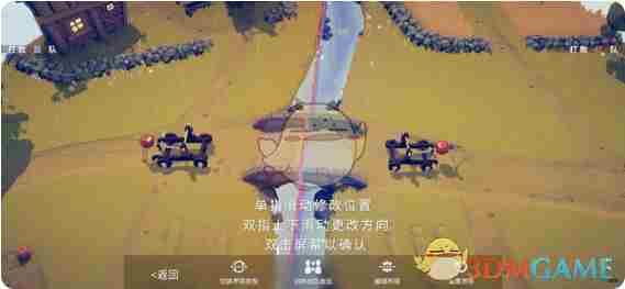 《全面憨憨战争模拟器》自定义战斗方法介绍