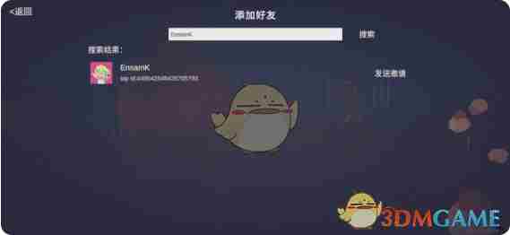 《全面憨憨战争模拟器》联机匹配方法介绍