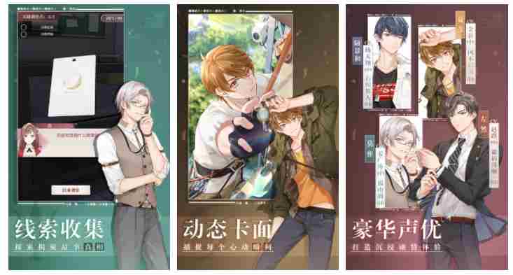 未定事件簿为什么卡在雕像  未定事件簿卡在雕像是为什么
