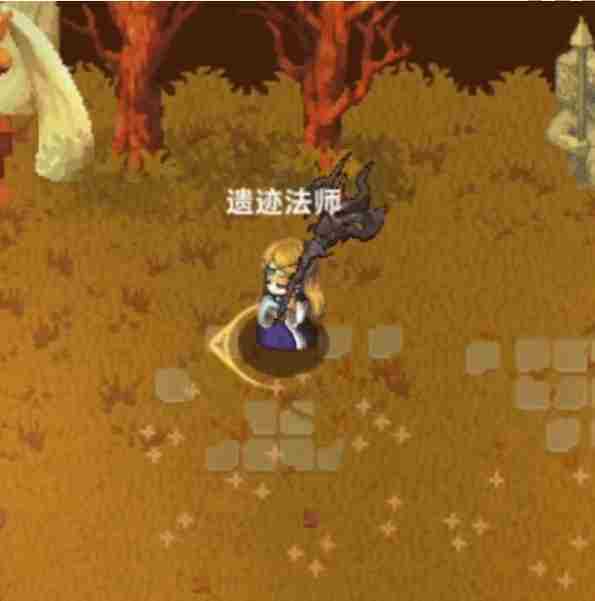 《遗迹旅人》法师技能介绍