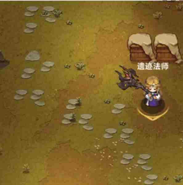 《遗迹旅人》法师技能介绍