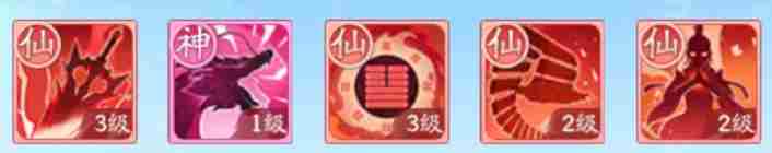 《仙侠大作战》三界对决玩法攻略