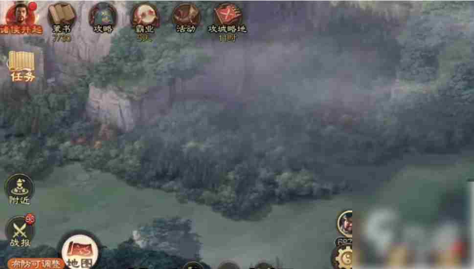 三国志战旗版如何看战报 三国志战棋版战报观看方法
