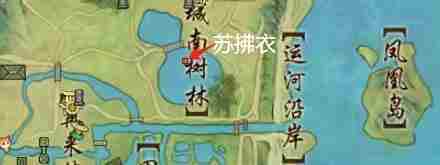 剑网3江湖录宠物奇遇怎么做 剑网3江湖录宠物奇遇详细流程奖励一览