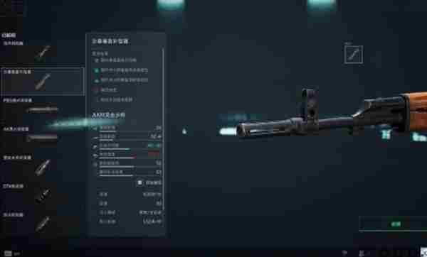 三角洲行动沙暴垂直补偿器怎么解锁 沙暴垂直补偿器解锁方法