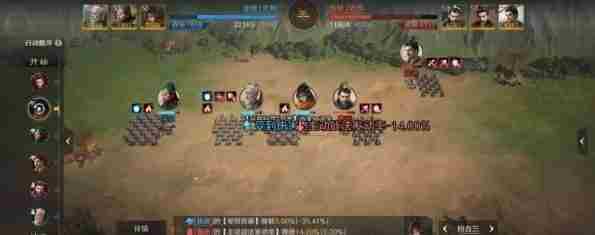 《三国谋定天下》S4徐庶新韬略阵容配队推荐