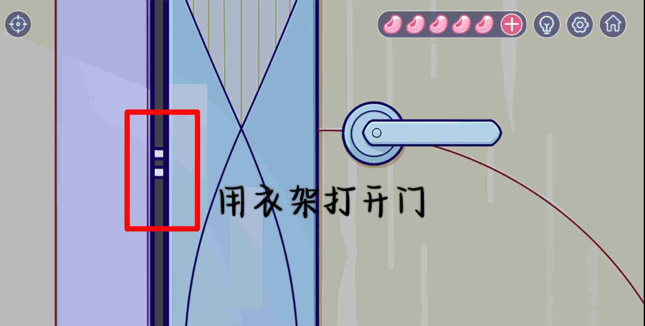 《房间的秘密3》全关卡通关攻略大全