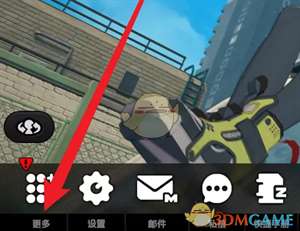 《绝区零》1.4版本前瞻直播兑换码