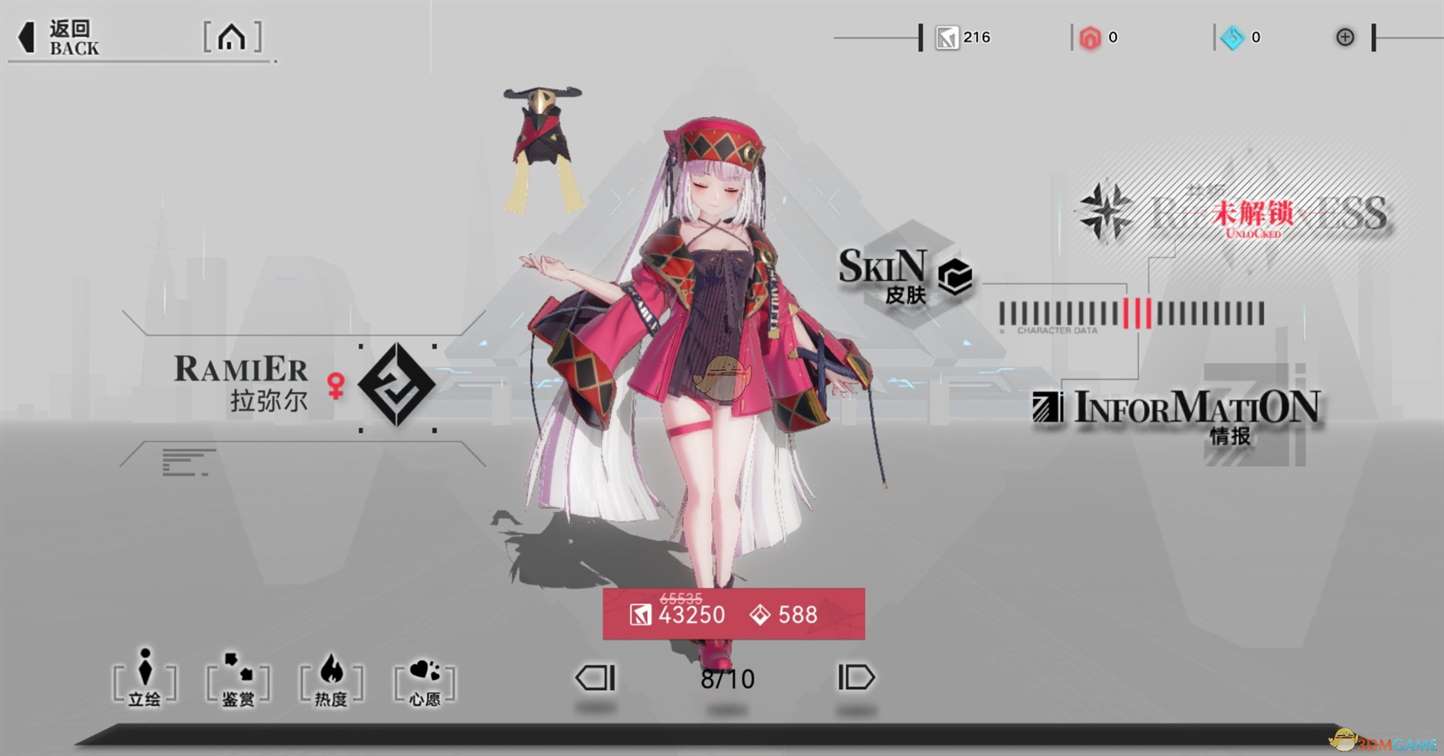《重构阿塔提斯》poke流英雄推荐