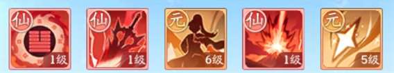 《仙侠大作战》封神之路玩法攻略