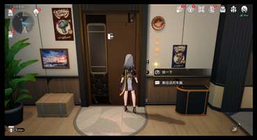 《崩坏星穹铁道》派对车厢成就达成攻略