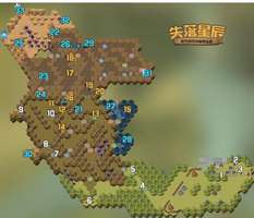 《剑与远征启程》失落星辰打法攻略