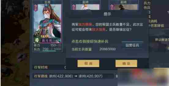 鸿图之下如何攻占地块
