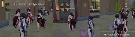 崩坏星穹铁道幸存者名为不幸怎么过 幸存者名为不幸攻略