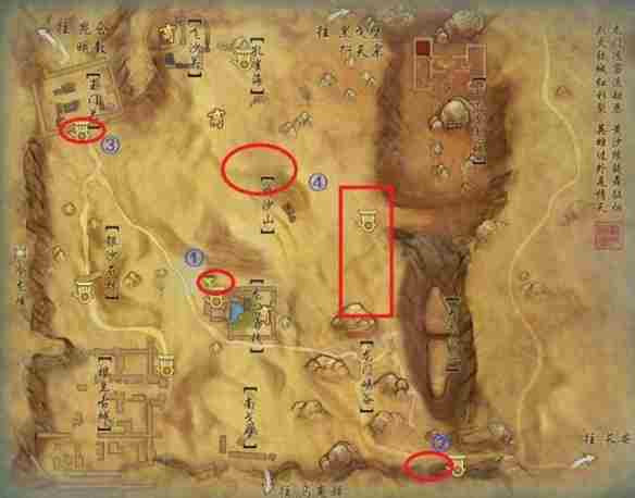 剑网3沙海谣宠物奇遇怎么做