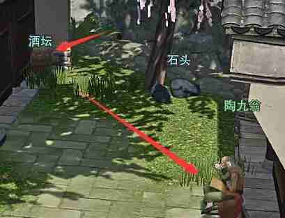 剑网3捉妖记宠物奇遇怎么做 剑网3捉妖记宠物奇遇详细流程奖励一览