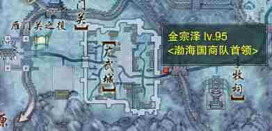 剑网3关外商宠物奇遇怎么做 剑网3关外商宠物奇遇详细流程奖励一览