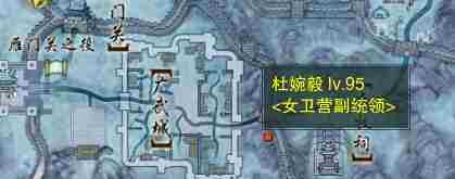 剑网3关外商宠物奇遇怎么做 剑网3关外商宠物奇遇详细流程奖励一览