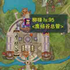 剑网3关外商宠物奇遇怎么做 剑网3关外商宠物奇遇详细流程奖励一览