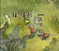 剑网3烹调法宠物奇遇怎么做 剑网3烹调法宠物奇遇详细流程奖励一览