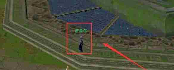 剑网3滇南行宠物奇遇怎么做 剑网3滇南行宠物奇遇详细流程奖励一览