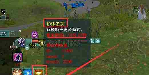 剑网3滇南行宠物奇遇怎么做 剑网3滇南行宠物奇遇详细流程奖励一览