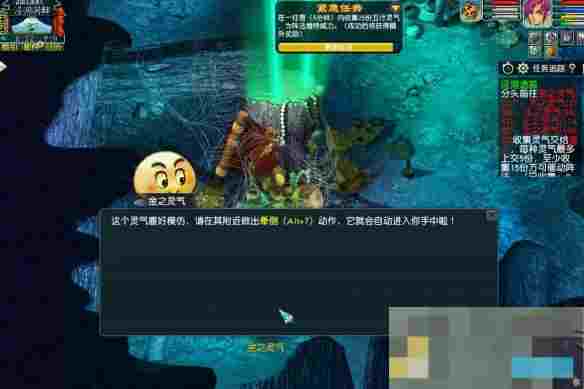 《梦幻西游》泾河遗孤副本攻略