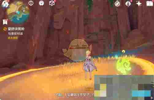《原神》纳塔悬木人隐藏宝箱获取方法