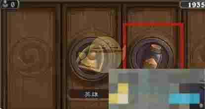 《炉石传说》快速获取奥术之尘方法