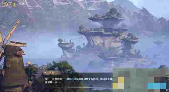 《无限暖暖》涟漪之窖攻略