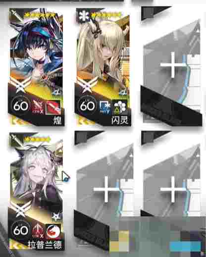 《明日方舟》出苍白海EP-6摆完挂机通关攻略