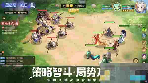 《离火之境》新手避坑攻略技巧