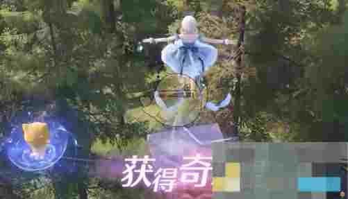 《无限暖暖》奇想星黄圈攻略