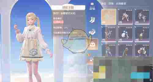 《无限暖暖》小石树田村高分搭配攻略