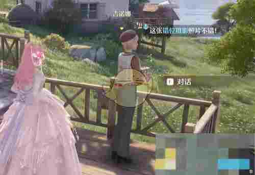 《无限暖暖》见闻任务错位摄影触发攻略
